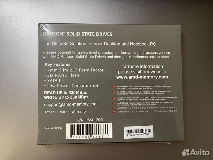 Новый SSD диск 120GB AMD Radeon R5