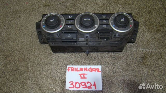 Блок управления климатом Land Rover Freelander 2