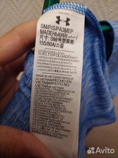 Лонгслив Under Armour S-M