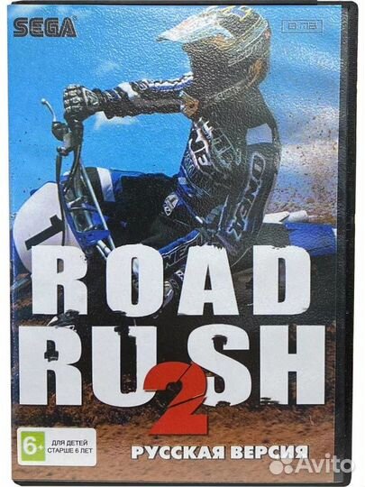 Картридж Sega road rash 2