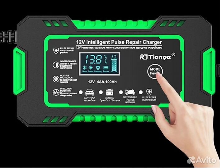 Зарядное устройство для акб G12V6А(Green)