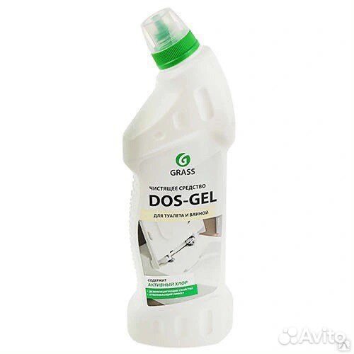 Средство grass