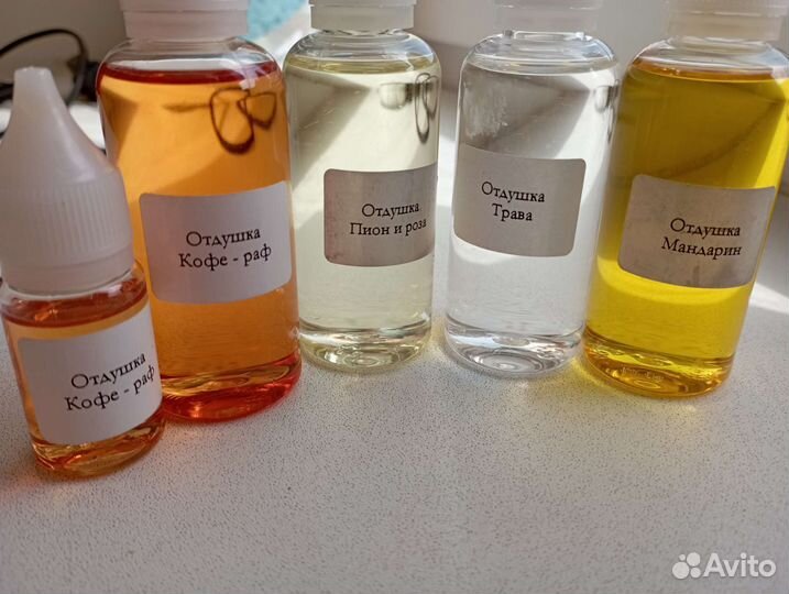 Отдушки от для мыла, свечей, диффузоров