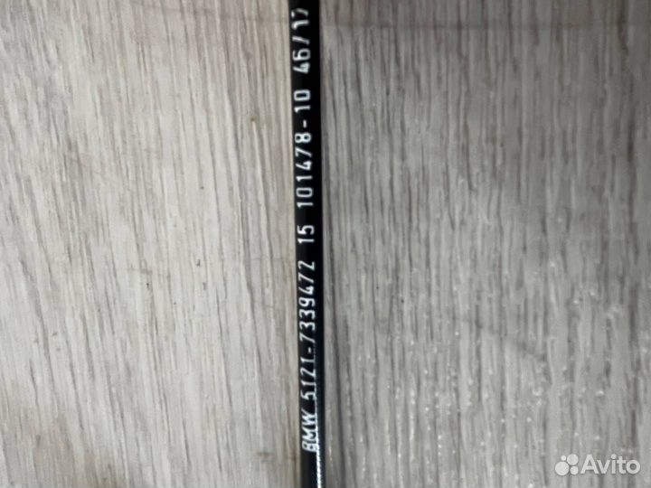 Тросик наружной ручки двери передней левой BMW M5