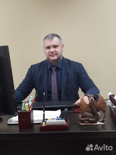 Юридические услуги Краснодар