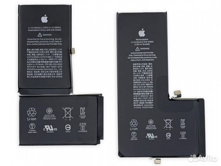 Батарея для iPhone