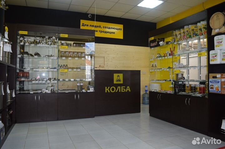 Хмель beervingem Mosaic (Мозаик), 50 г