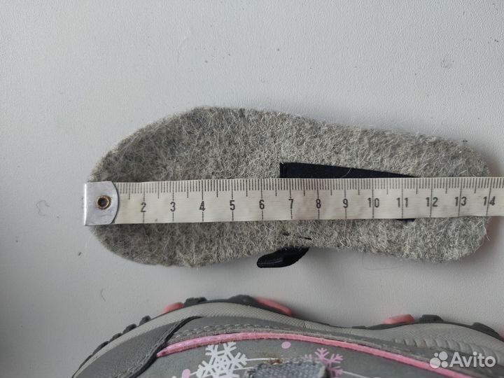 Сапоги Котофей 23, валенки 22