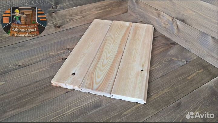 Вагонка штиль ГОСТ