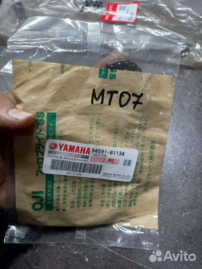 Ремень вариатора Yamaha Majesty 400