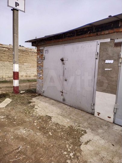 Гараж, 20 м²