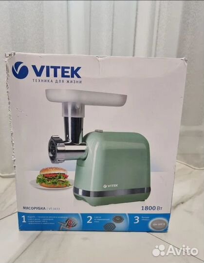 Электромясорубка Vitek VT-3633 Новая