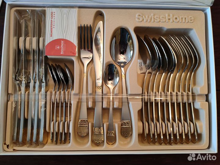 Подарочный набор столовых приборов SwissHome