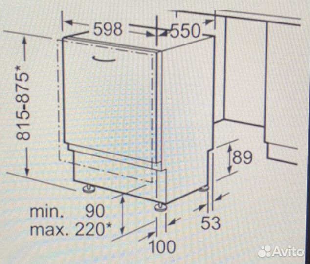 Встраиваемая посудомоечная машина Bosch SGV 43E43