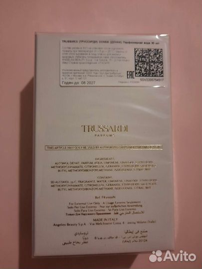 Trussardi Donna парфюмерная вода