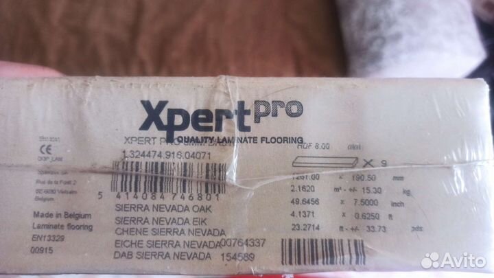 Ламинат Xpert PRO