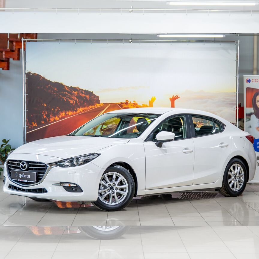 Купить Mazda 🚘 от 450 000 ₽ в Губкине: 971 объявление