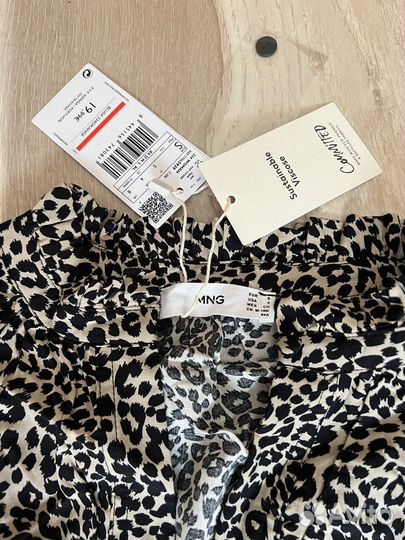 Рубашка Mango новая S леопард