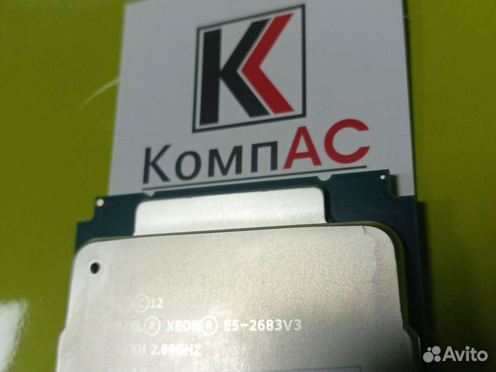 Процессор intel Xeon E5-2683V3 2.00GHz