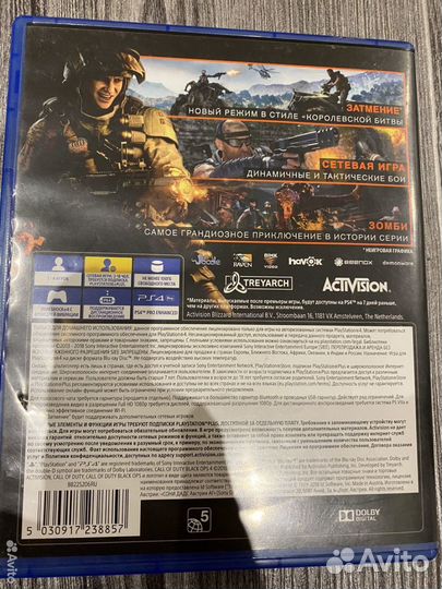 Игра для приставки Call of Duty: Black Ops4
