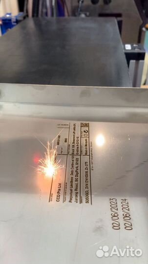 Лазерная маркировка, Гравировка лазером