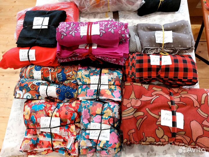 Ткань из ГДР