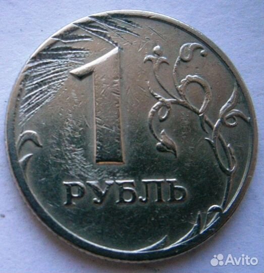 1р 1998 сп - «Фейерверк»