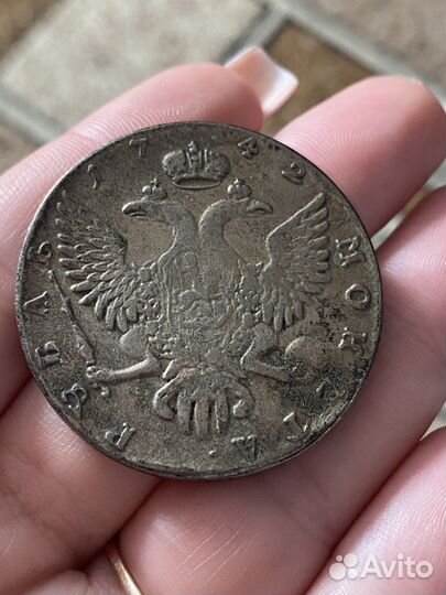 Рубль 1742 монета. М.М.А