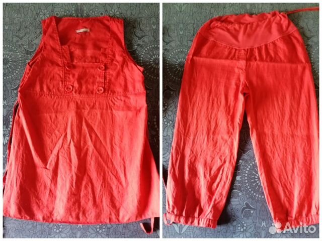 Костюм для беременных 48 50