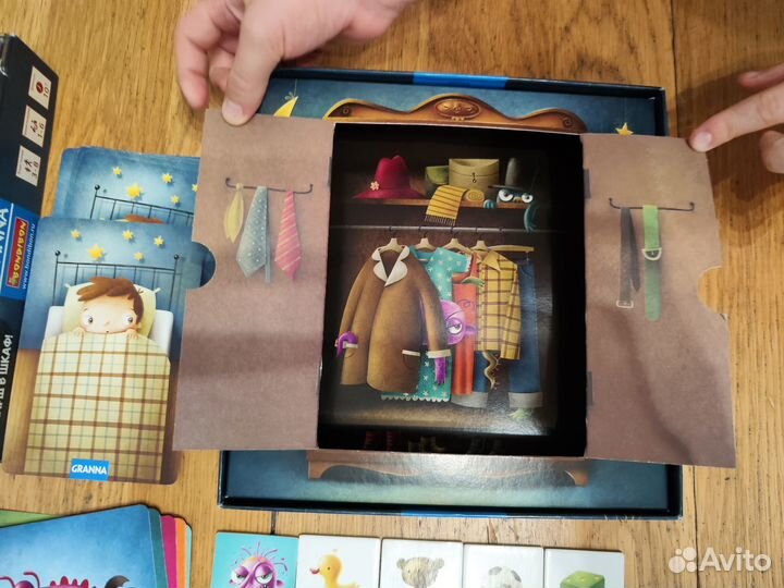 Настольные игры для детей