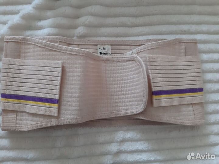 Бандаж для беременных