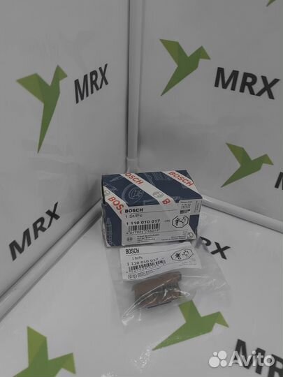 Клапан регулировки давления 1110010017