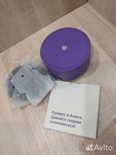 Яндекс станция лайт