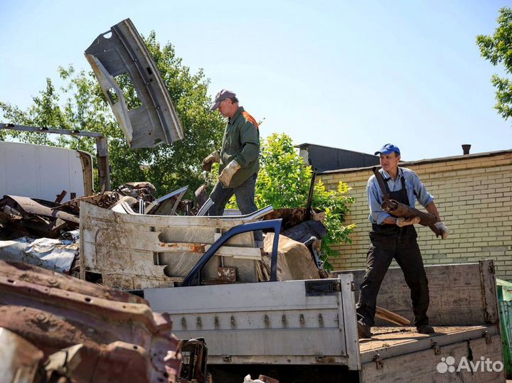 Прием вывоз металлолома