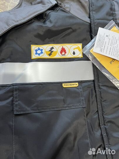Костюм рабочий зимний Роснефть (Размеры разные)
