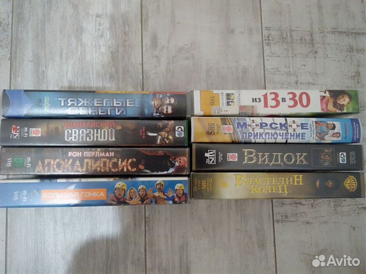 Видеокассеты VHS в боксах #1