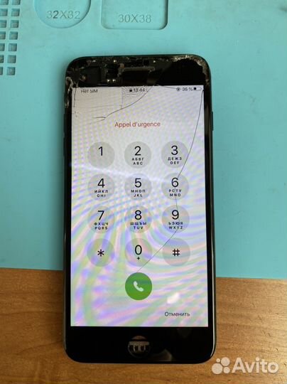Битый дисплей iPhone 7 Plus