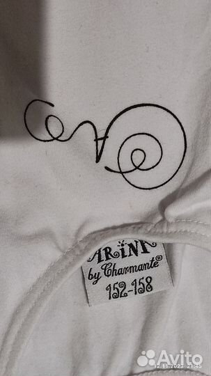 Боди-Купальник балетные 2 шт раз 140-146, 152-158