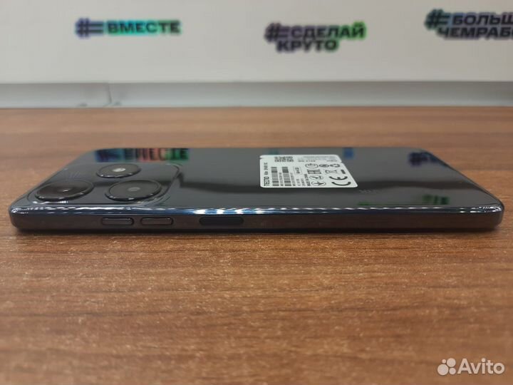 TECNO Spark 10c, 4/64 ГБ