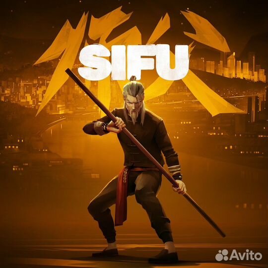 Sifu Deluxe PS4/PS5