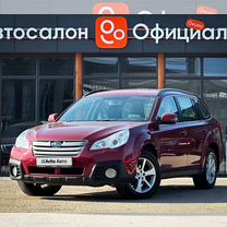 Subaru Outback 2.5 CVT, 2012, 240 102 км, с пробегом, цена 1 470 000 руб.