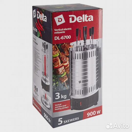 Электрошашлычница новая