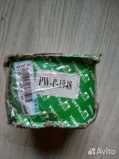 Подшипник ступицы Mazda 6 2002-2007(PW-P-1948)