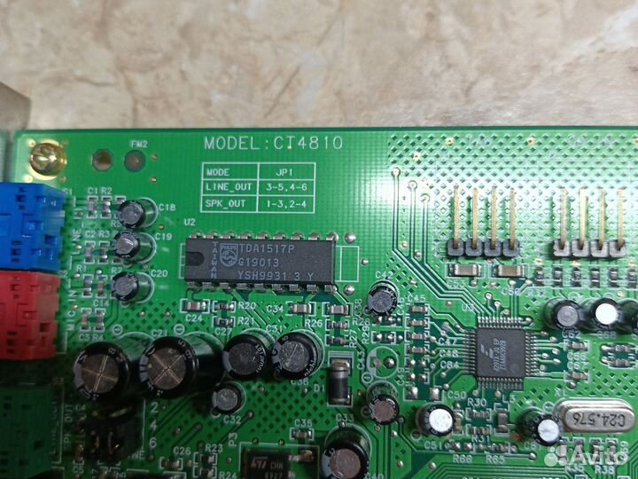 Звуковая карта creative ct4810