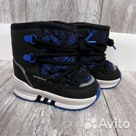 Adidas cheap senia boot