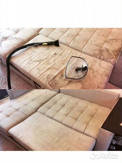 Химчистка дивана