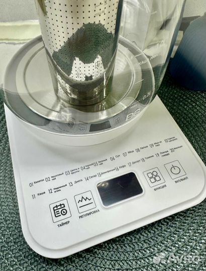 Чайник электрический с подогревом новый