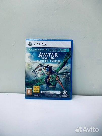 Avatar Frontiers of Pandora PS5 диск