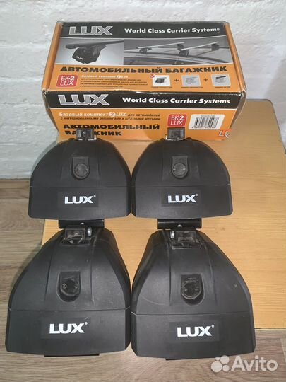Багажная система lux