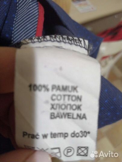 Рубашка для мальчика